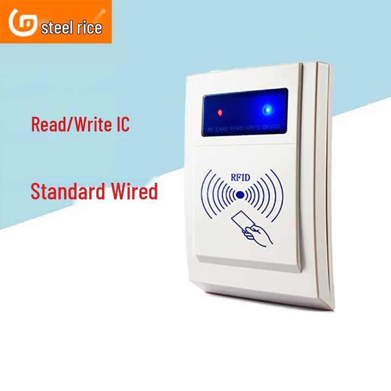 Gangmi IC Card Network Access Reader