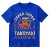 Osaka Dotonbori Betrunkener Oktopus Takoyaki Lustige T-Shirts Herren Damen Retro Japanischer Stil Übergroße Baumwoll-T-Shirts