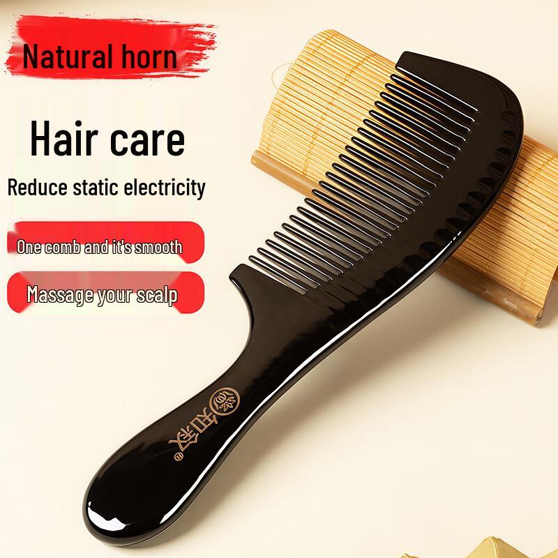 Натуральный роговой массажный гребень