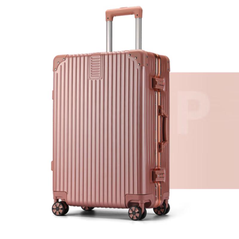 Xiang Zhi Lv Aluminum Frame Carry-on Luggage