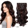 Set Completo 8 Pezzi 17 Clip Estensioni Capelli Sintetici Ondulati 20 Pollici Set Capelli Clip-on Opachi Multicolore