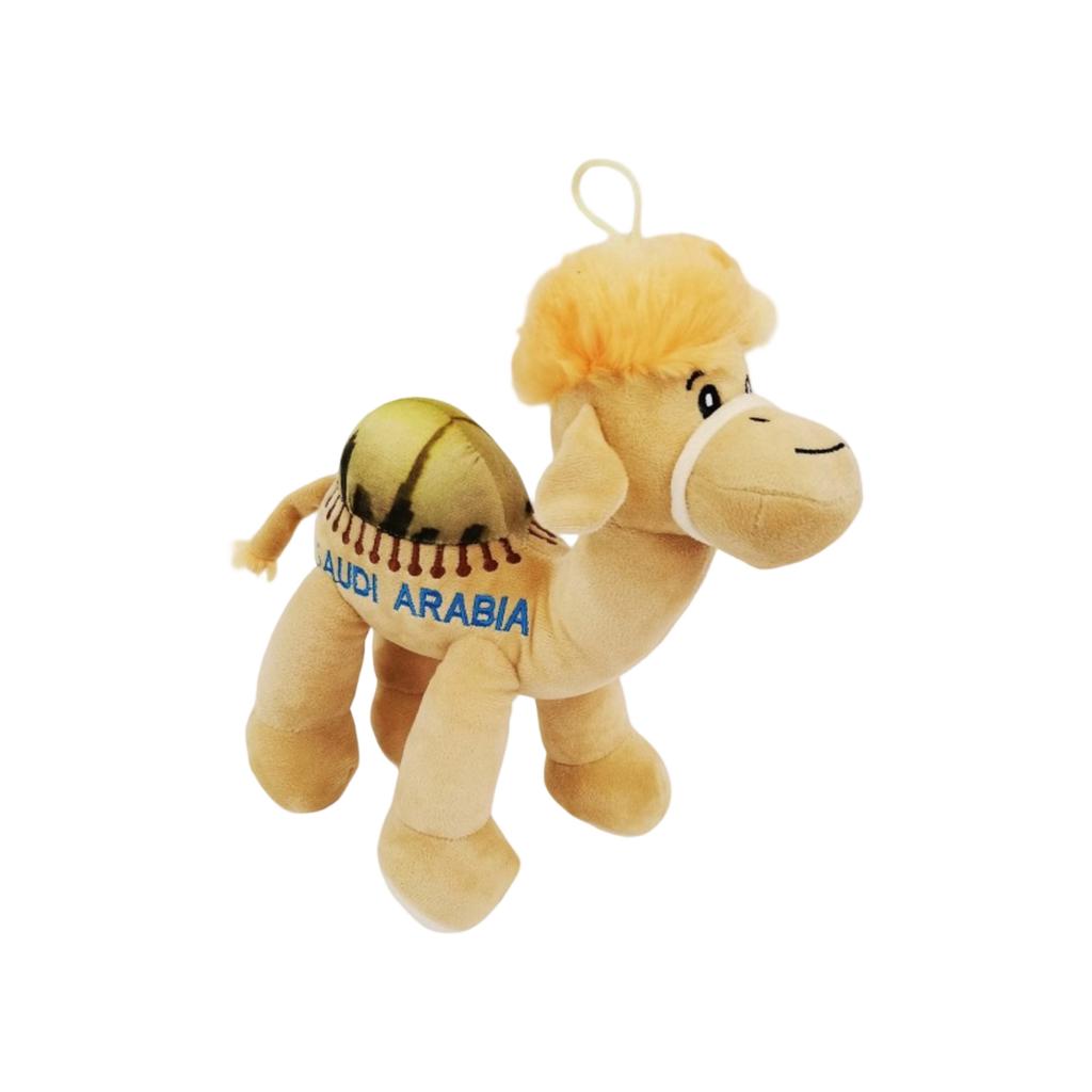 Plush Toys Are Cute And Suitable For Giving As Gifts. They Are Made Of Safe Materials For Both Boys And Girls