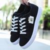 Scarpe di tela per ragazze Sneakers Scarpe classiche traspiranti Scarpe da tennis in denim antiscivolo da donna