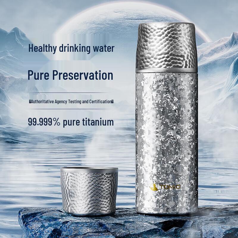 

TOMIC Pure Titanium Insulated Thermos