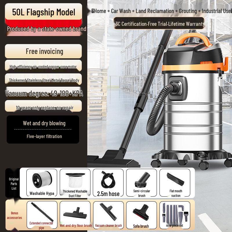 High-Power Industrial Vacuum Cleaner for Home, Car, and Small-Scale Cleaning