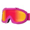 Children's professional anti-fog ski goggles with double-layer anti-fog lenses, mountaineering goggles, youth ski goggles equipment