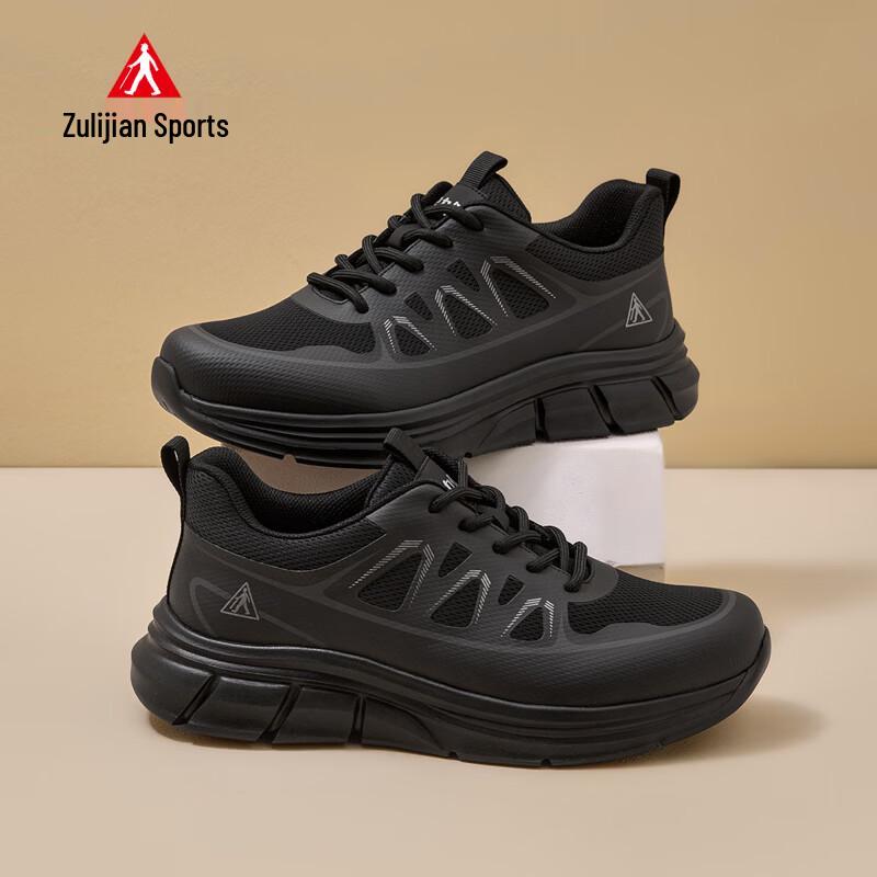 Zulijian Men s Mesh Breathable Comfort Sports Shoes 9095 44