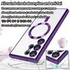 Original Wireless Magnet Plating Cover For Magsafe Case For Samsung Galaxy S24 Ultra S21 S23 Fe S22 Plus Full Camera Protection Case