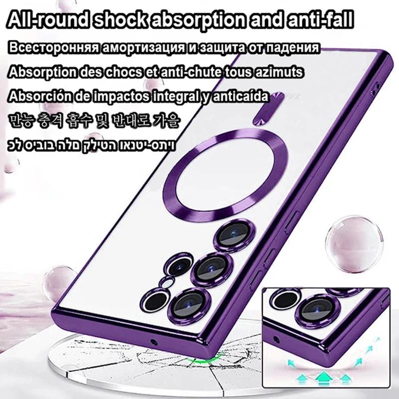 Original Wireless Magnet Plating Cover For Magsafe Case For Samsung Galaxy S24 Ultra S21 S23 Fe S22 Plus Full Camera Protection Case