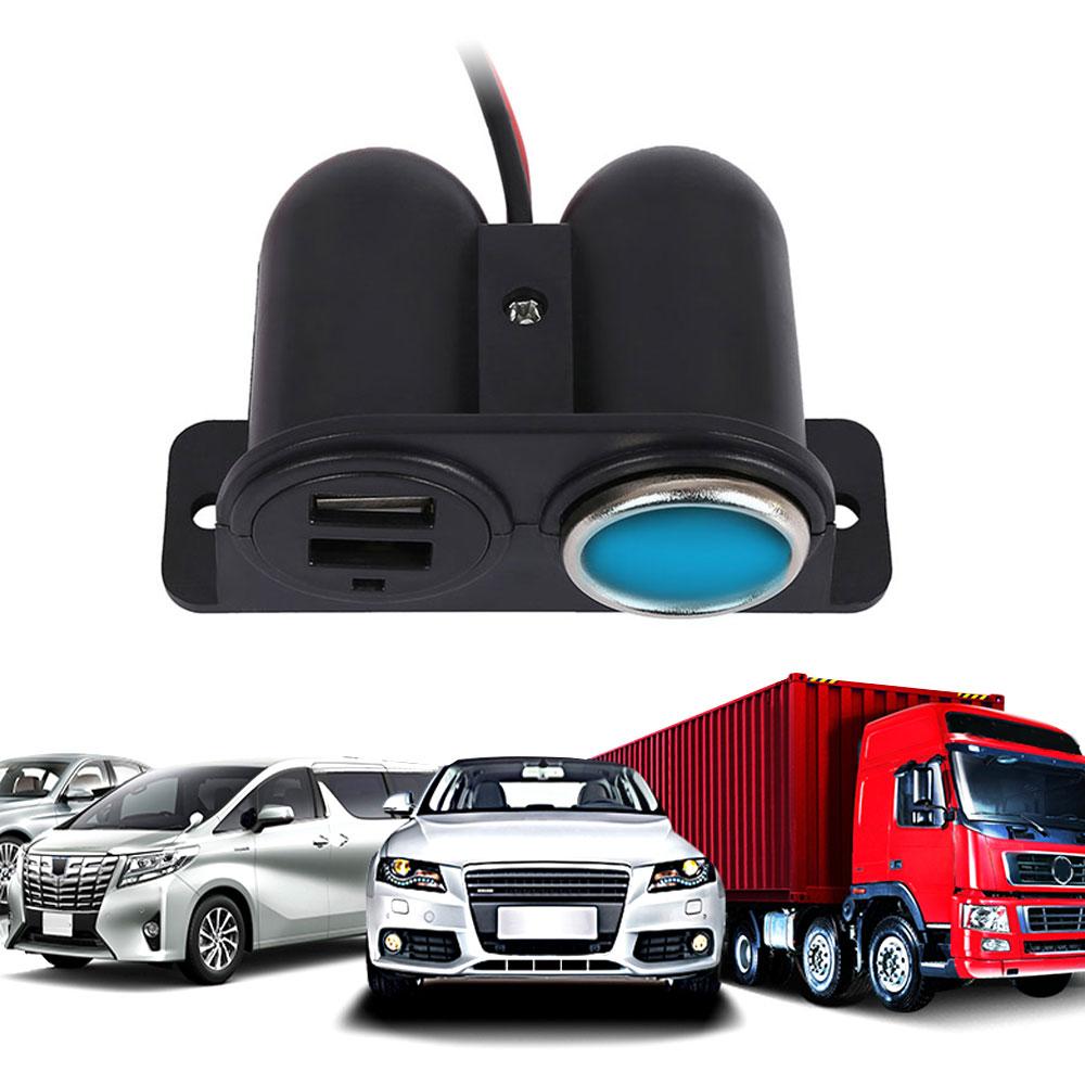 Car Lighter Fast Charging Universal Car Charger with Double USB Port Car Interior Accessories for Tablet Smart Phone MP3 Player