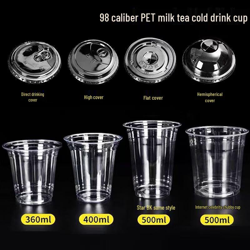 Zhaoran 98 PET Disposable Cold Drink Cup