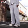 Women's Knitted Wide-Leg Pants
