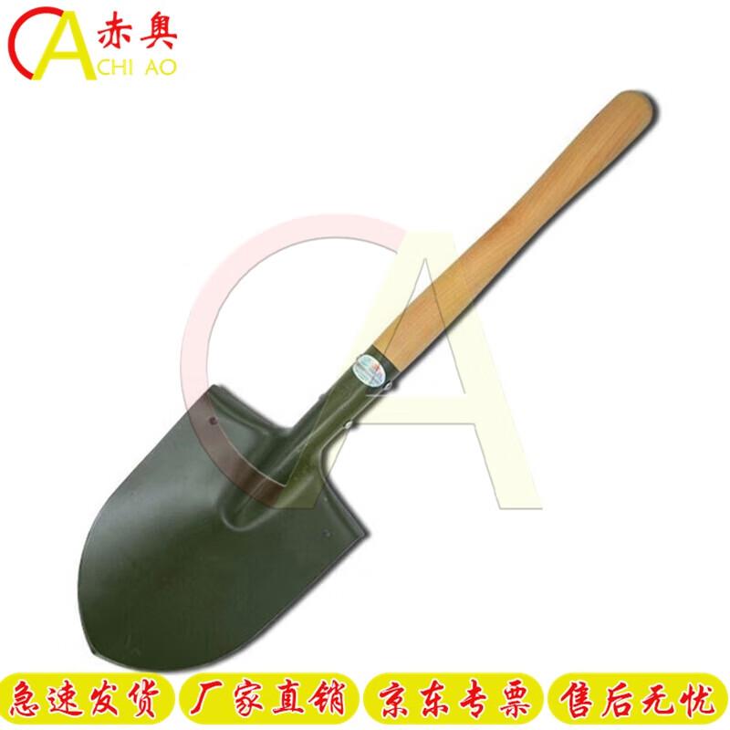 Heavy-Duty Outdoor Digging Tools