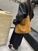 New Matte Suede Tote: Versatile Vertical Shopping & Commute Bag for Women
