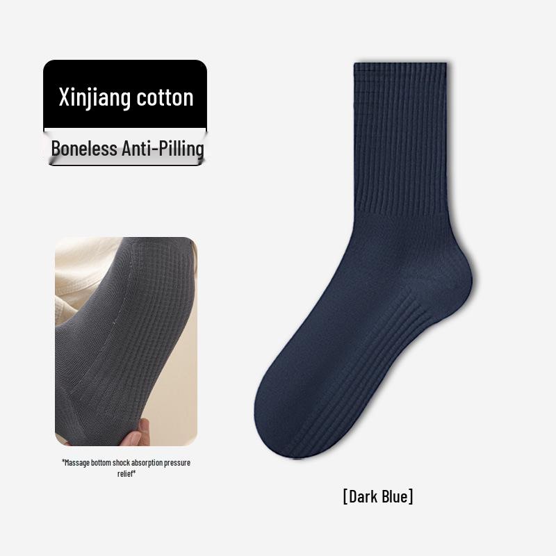 Men's Mid-Calf Cotton Socks: Sweat-Absorbent, Odor-Resistant, Antibacterial Casual and Sports Wear