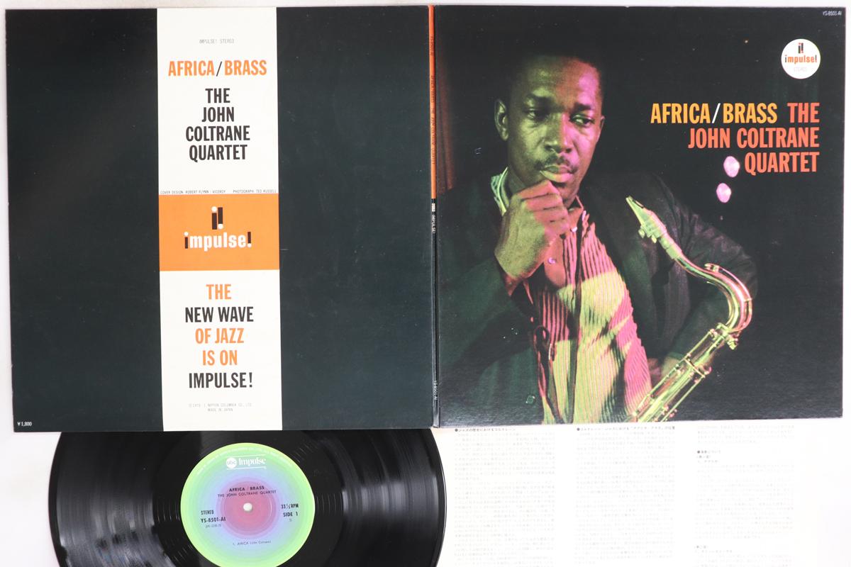 

LP Record JOHN COLTRANE - Africa/Brass YS8501AI ABC IMPULSE 1976 Japan Jazz Used