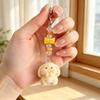 Flocking Lucky Rabbit & Cute Dog Pendant Phone Chain Lanyard