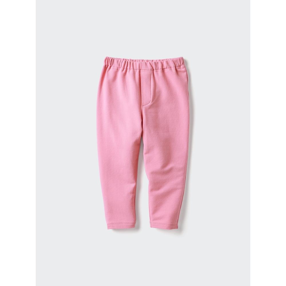 Uniqlo Bt Joy Of Print Slouchy Pants
