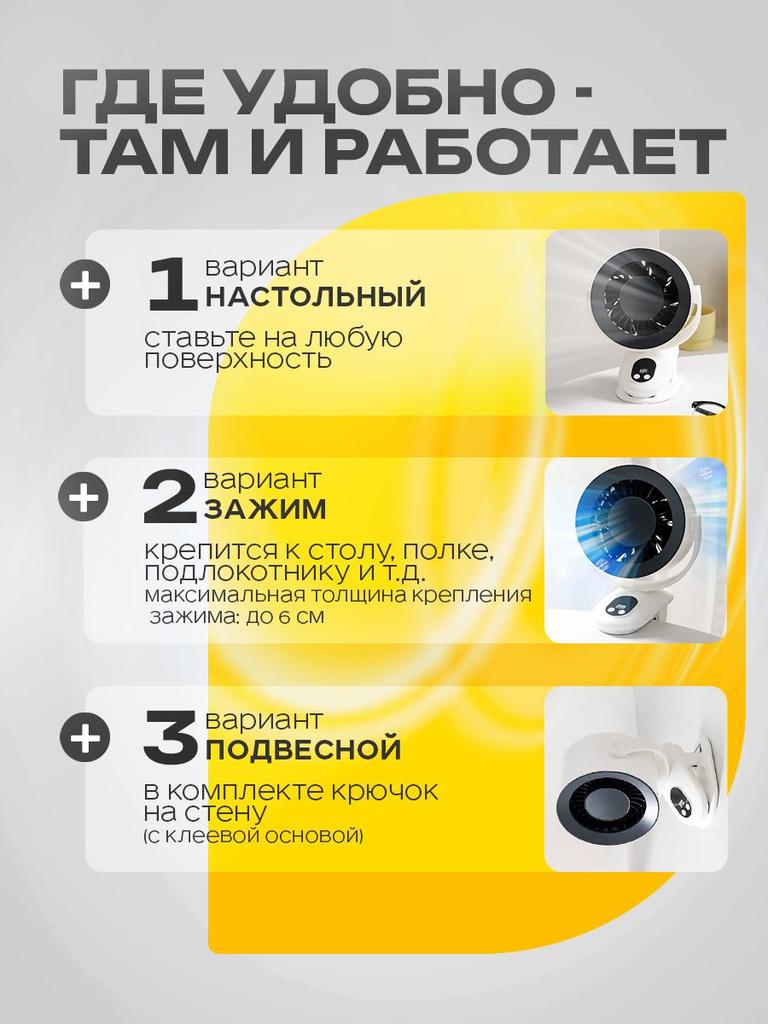 Xiaomi fan 2nU0bH4234638463846384, cream