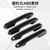 Fits RAV4 2020 2024 Highlander CROWN KLUGER CROWN SPORT WILANDER Door Handle Cover Mirror Finish Exterior Dedicated Parts No Tape Required Full