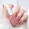 Transparent Quick-Dry Peelable Nail Polish for Pregnant Women - Long-lasting, Water-based, No-Bake Top Coat