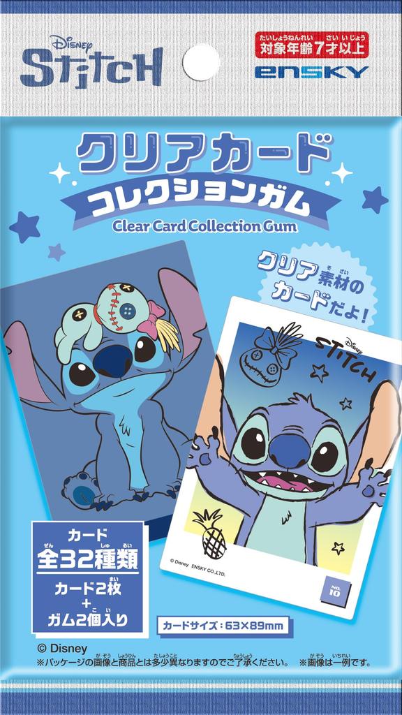 ENSKY Stitch Clear Card Collection Gum, Grape Flavor, Candy Toy [Box Set of 16]