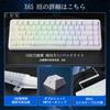ATTACK SHARK X65 HE Rapid Trigger Keyboard, Magnetic Axis, 65% Wired Gaming Keyboard, 0.01mm RT Accuracy, 0.125ms Latency, 8K Polling Rate, 0 Dead