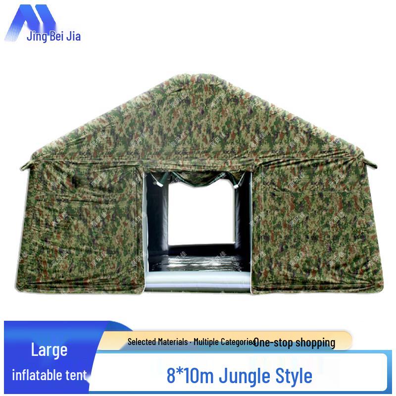 Large Inflatable Expedition & Command Tent