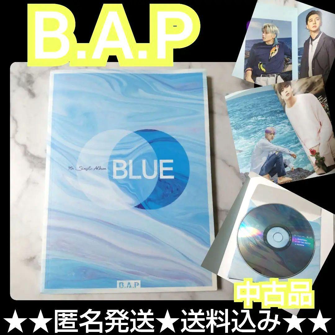 

[USED] B.A.PCD Blue: 7th Single (A VER.) Daehyun