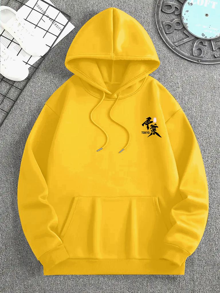Squatting Samurai With Katana Calligraphy Back Pattern Men Hip Hop Sports Hoodie, Street Tough Style Oversized Pullover
