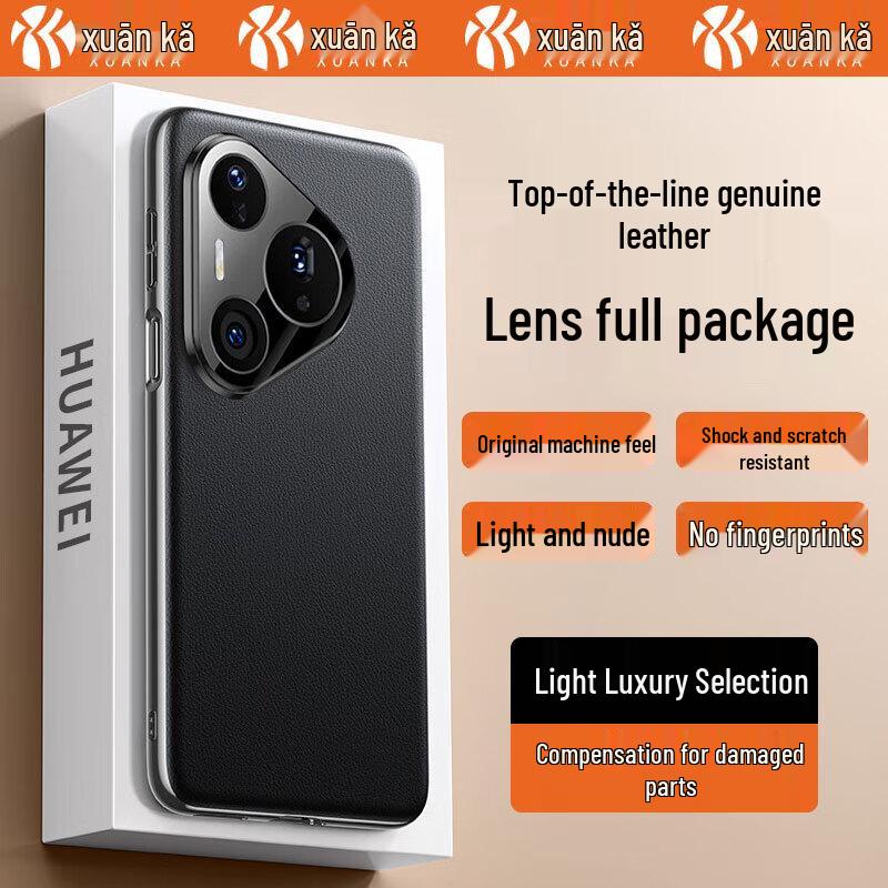 

XuanKa Elegant Genuine Leather Huawei Phone Case Huawei Pura 70 Pro/Pro+