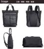 Tote Shoulder Large PC Water Black [HIKKER-LINK] Bag, Backpack, Bag, 4-Way, Capacity, A4, 14-inch Storage, Repellent, Commuting, School, Business,