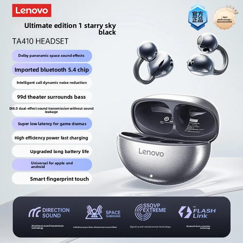 Auricolari Wireless Bluetooth 5.4 Originali Lenovo TA410 TWS Effetti Sonori Panoramici Durata della Batteria Ultra Lunga Cuffie Comode da Indossare