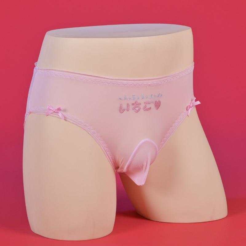 Large Size Kawaii Japanese Sissy Pouch Panties For Men Crossdressers Cute Bow Oil Glossy Briefs Maid Cosplay Lingerie Underwear