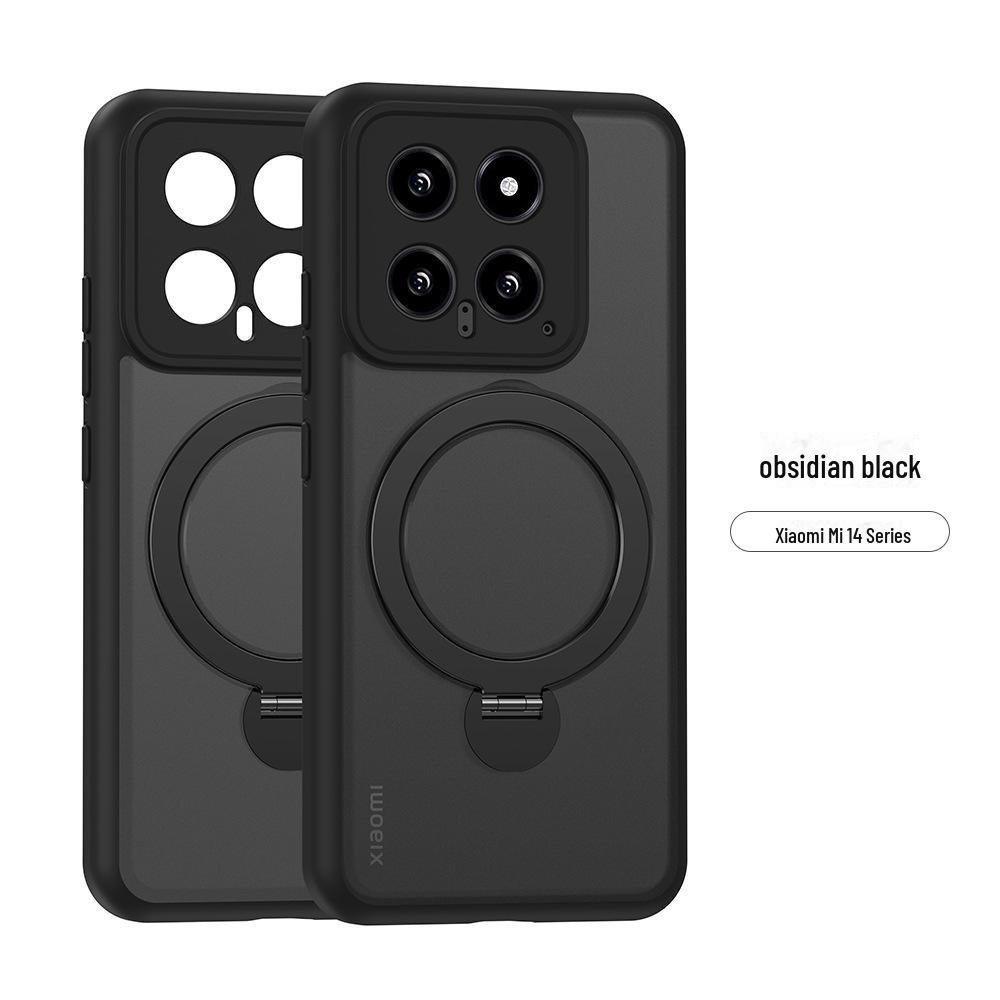 Чехол для Xiaomi 14/14 Pro: Вращающаяся магнитная подставка с матовой защитой по всей поверхности
