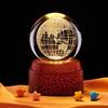 3D Earth Carved Night Light Ornament: Luminous Crystal Glass Ball Gift for Boys and Girls.