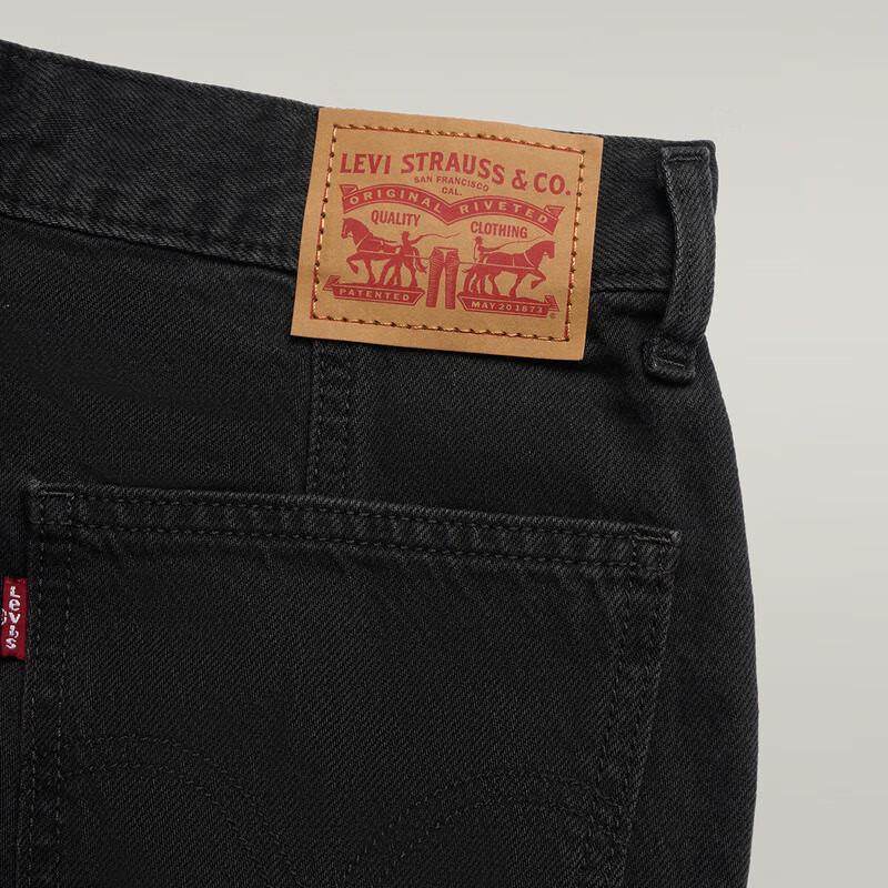 Levi's Women's A-Line Denim Midi Skirt