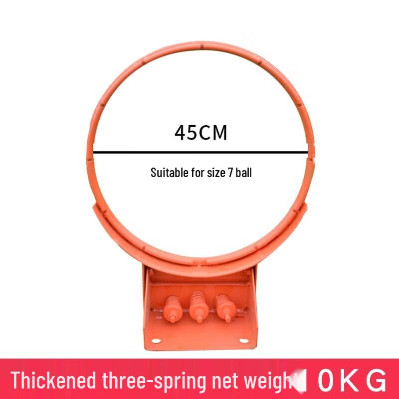 WEZHO Competition Basketball Hoop with Triple Spring Rim