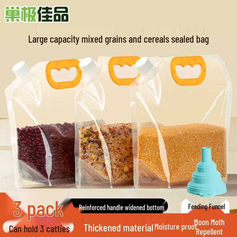 Moisture-Proof Grain Storage Bags