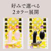 Hatopura Fully Waterproof Remote Orgasm STREET DILD ROTOR 9 Dildo Rotor Black [Street 9]