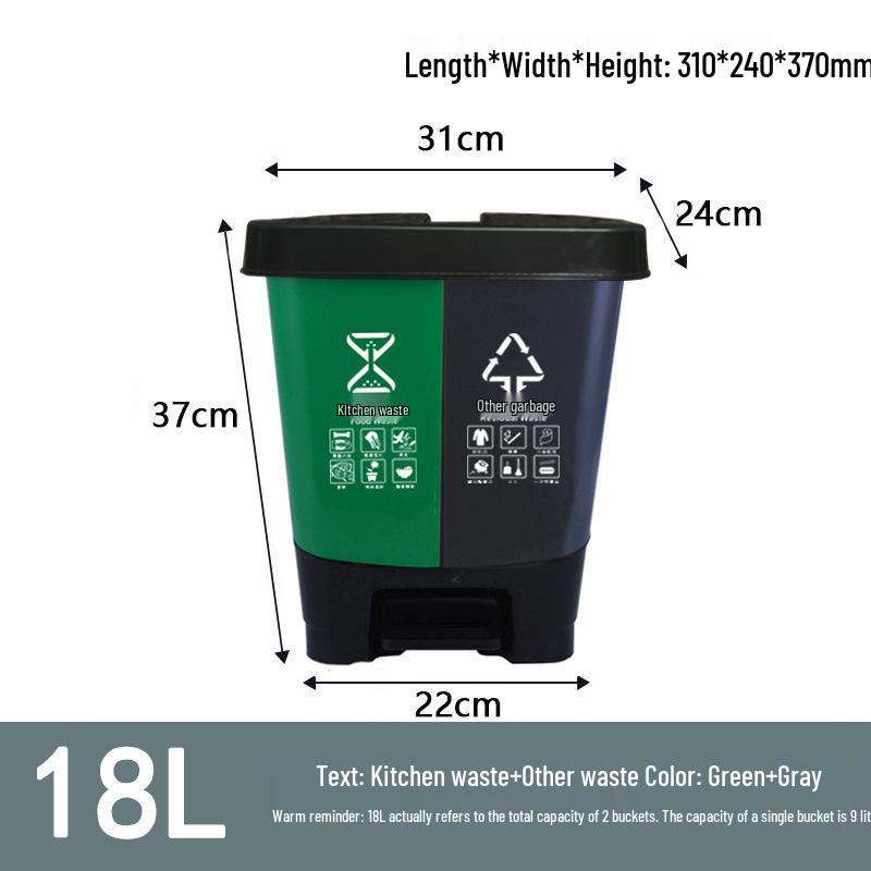 Hotel and Guesthouse Wet/Dry Separation Trash Can with Foot Pedal