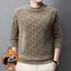 Men's Thickened Plush Hooded Sweatshirt - 2025 Autumn/Winter Casual Warm Base Layer, Round Neck