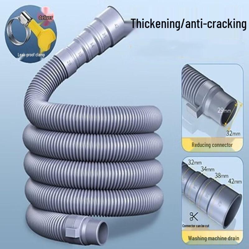 Yuanzu Washing Machine Drain Hose Extension