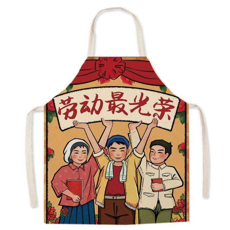 Childrens Waterproof Apron With Multipattern Styles For Cooking And Art Projects