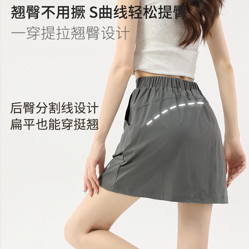 UPF + loose sunscreen tooling skirt slimming skirt women's summer popular new high-waisted short skirt