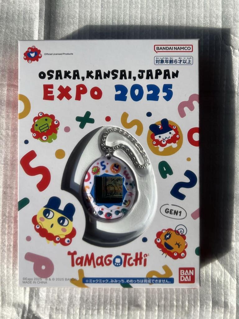 Brand Unopened EXPO2025 Tamagotchi New,