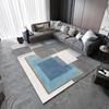 Geometric Pattern Living Room Carpet Bedroom Anti-Slip Rug Hotel and Homestay Floor Mat Home Decoration Mats