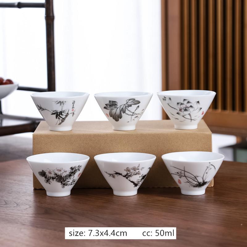 6pcs Dehua White Porcelain Tea Cups Suit Exquisite Custom Ceramic Teacup Home Porcelain Tea Accessories Chinese Drinking Set