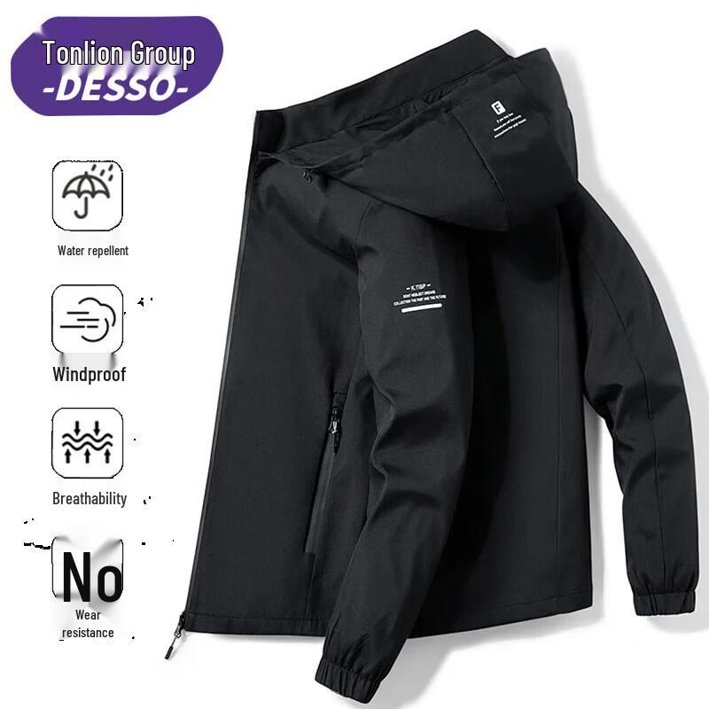 

Мужская куртка с капюшоном DESSO, весна-осень, повседневная 2XL