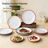 Two-color Round Melamine Stir-fry Plates & Rice Bowls for Hotel Buffet Restaurants